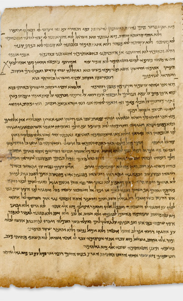 The Great Isaiah Scroll (1QIsa a) showing Isaiah 44:21 from Mid- to Late 2nd Century BC found in Qumran, Cave 1, currently housed at Shrine of the Book, Israel Museum, Jerusalem